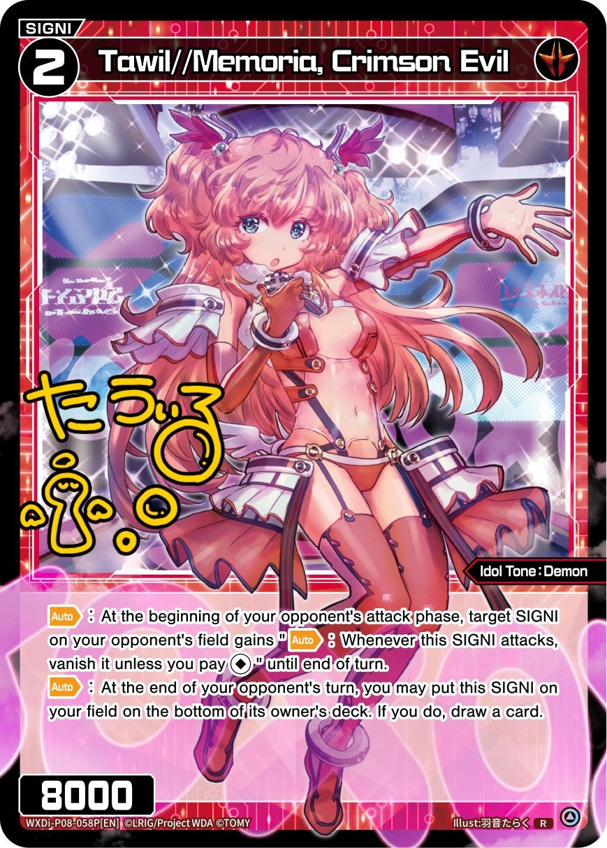 Tawil//Memoria Crimson Evil (Parallel Foil) (8058) [WXDi-P08] - WIXOSS Single