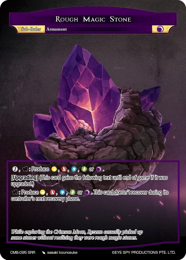 Rough Magic Stone (95) [CMB] - Force of Will Single