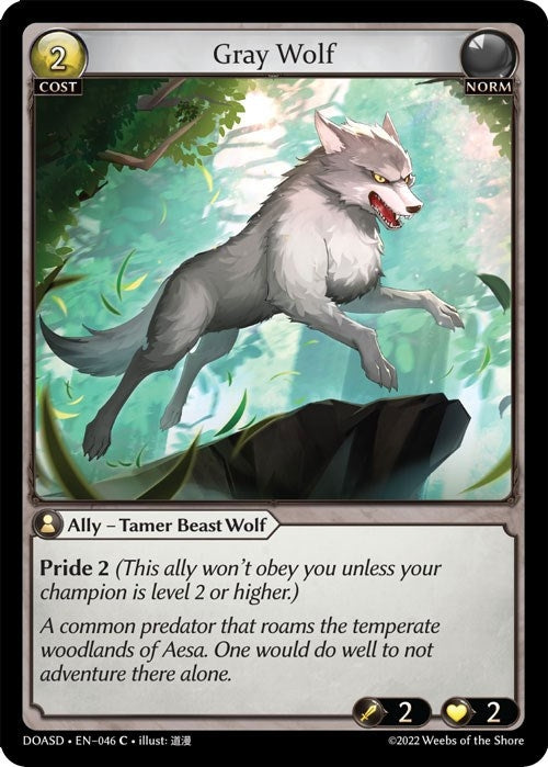 Image for Gray Wolf (046) (Dawn of Ashes Starter Decks) - Grand Archive TCG