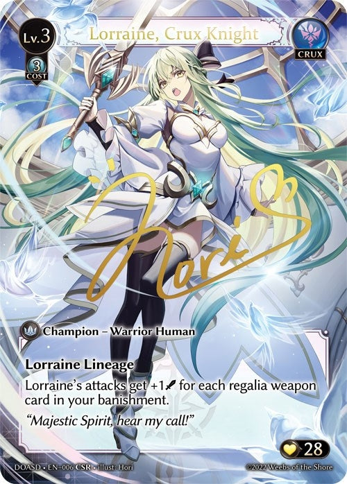 Image for Lorraine, Crux Knight (CSR) (006) (Dawn of Ashes Starter Decks) - Grand Archive TCG