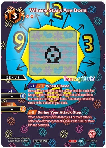 Where Stars Are Born (Tamagotchi) (1103) [BSSP] - Battle Spirits Saga Single