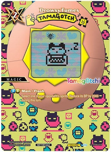 Drowsy Fumes (Tamagotchi) (4016) [BSSP] - Battle Spirits Saga Single