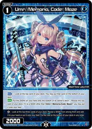 Umr//Memoria Code: Maze (8062) [WXDi-P08] - WIXOSS Single