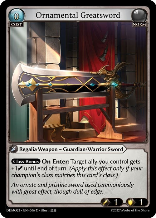 Image for Ornamental Greatsword (006) [DEMO22]