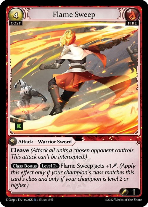 Image for Flame Sweep (072KS) (Dawn of Ashes Prelude) - Grand Archive TCG