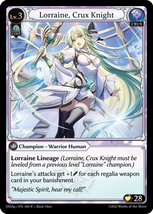 Image for Lorraine, Crux Knight (005) (Dawn of Ashes Prelude) - Grand Archive TCG