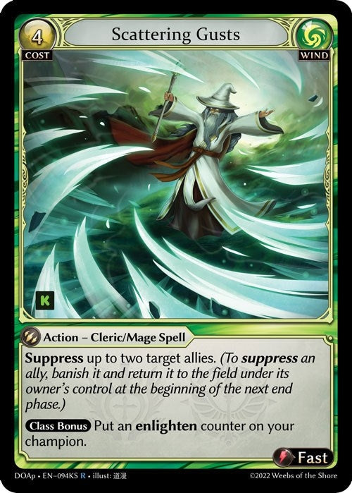 Image for Scattering Gusts (094KS) (Dawn of Ashes Prelude) - Grand Archive TCG