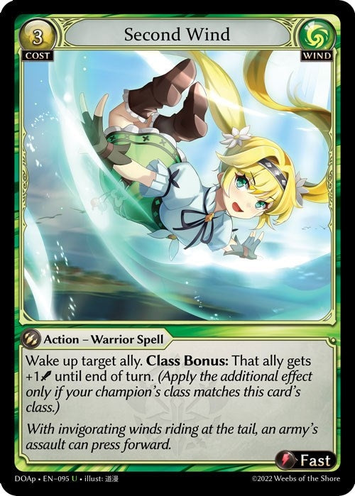 Image for Second Wind (095) (Dawn of Ashes Prelude) - Grand Archive TCG