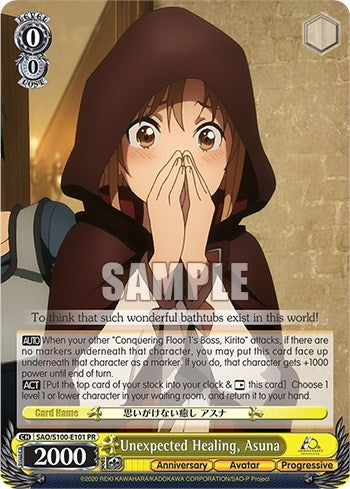 Unexpected Healing Asuna (100101) [SAO/S100] - Weiss Schwarz Single