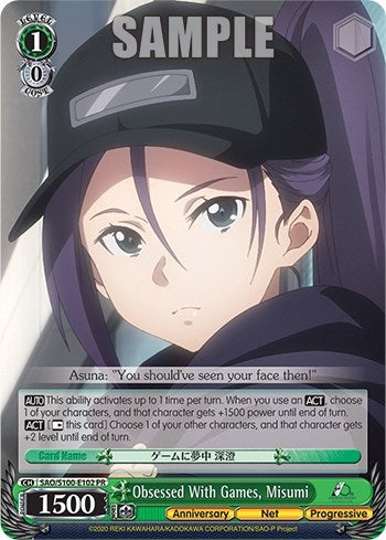 Obsessed With Games Misumi (100102) [SAO/S100] - Weiss Schwarz Single
