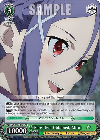 Rare Item Obtained Mito (100103) [SAO/S100] - Weiss Schwarz Single