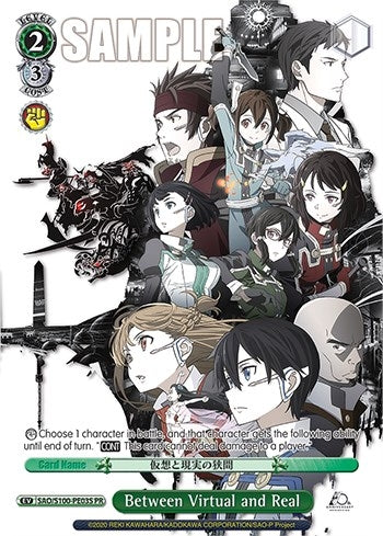 Between Virtual and Real (Foil) (10003) [SAO/S100] - Weiss Schwarz Single