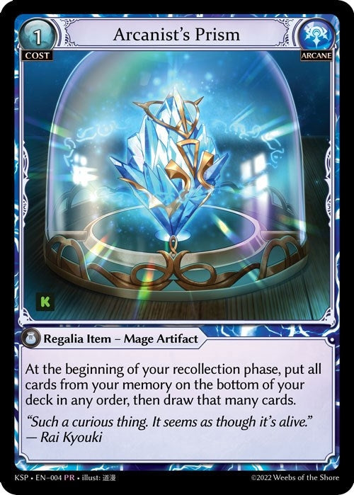 Image for Arcanist's Prism (004) (Kickstarter Promotional Cards) - Grand Archive TCG