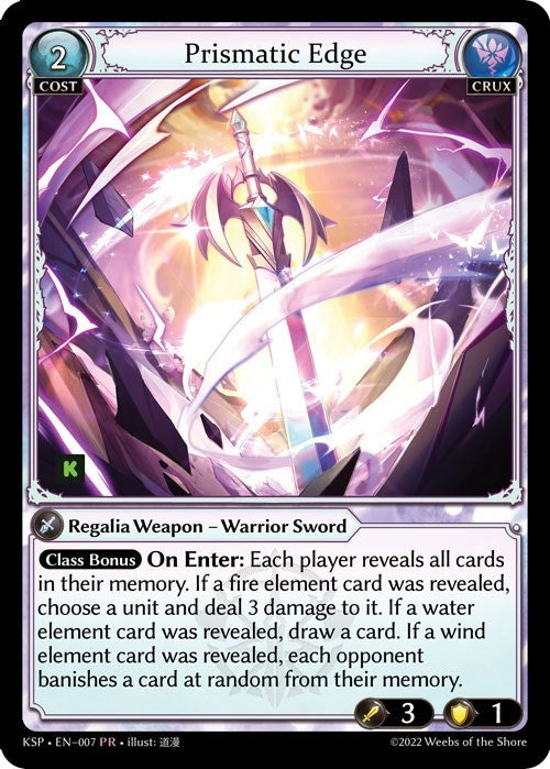 Image for Prismatic Edge (007) (Kickstarter Promotional Cards) - Grand Archive TCG