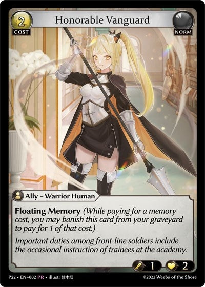 Image for Honorable Vanguard (002) (Promotional Cards) - Grand Archive TCG