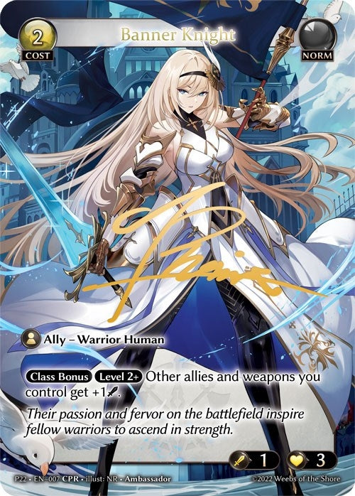 Image for Banner Knight (CPR) (007) (Promotional Cards) - Grand Archive TCG