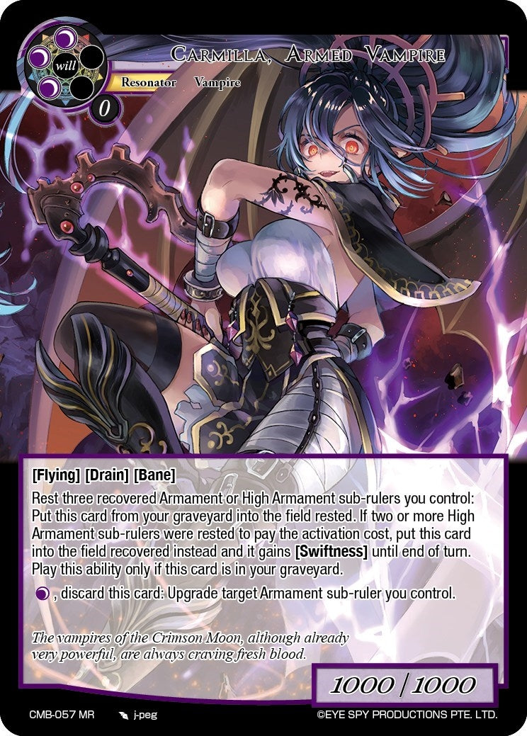 Carmilla Armed Vampire (57) [CMB] - Force of Will Single