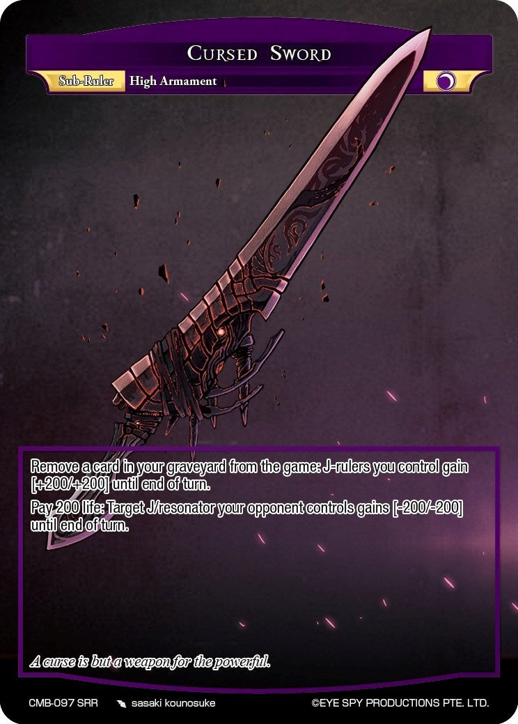 Cursed Sword (97) [CMB] - Force of Will Single