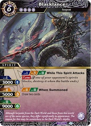Blacklance (4) [BSSP] - Battle Spirits Saga Single