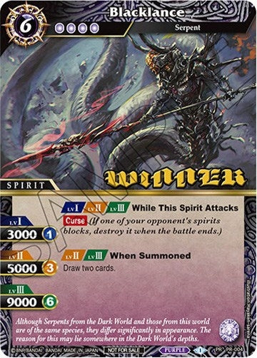 Blacklance (Winner) (4) [BSSP] - Battle Spirits Saga Single