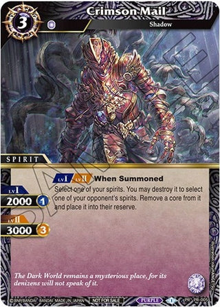 Crimson Mail (5) [BSSP] - Battle Spirits Saga Single