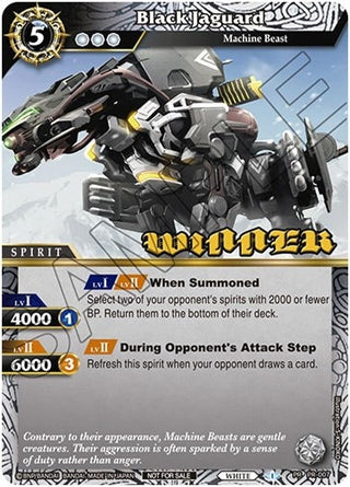 Black Jaguard (Winner) (7) [BSSP] - Battle Spirits Saga Single
