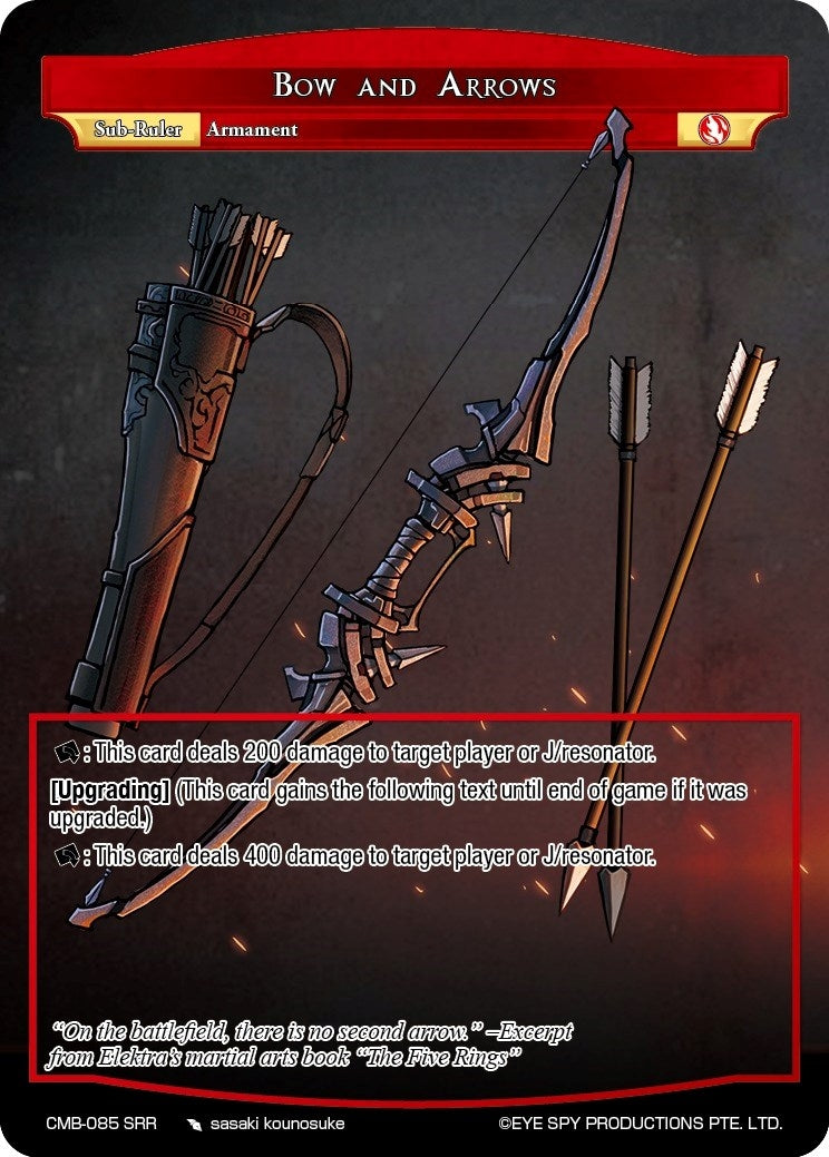 Bow and Arrows (85) [CMB] - Force of Will Single