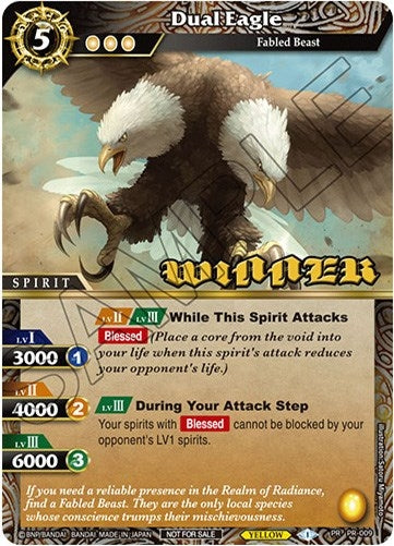 Dual Eagle (Winner) (9) [BSSP] - Battle Spirits Saga Single