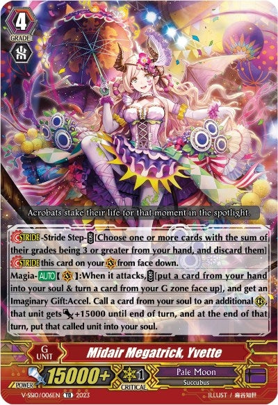 Midair Megatrick Yvette (10006) [V-SS10] - Cardfight Vanguard Single
