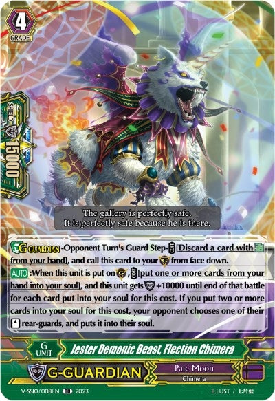 Jester Demonic Beast Flection Chimera (10008) [V-SS10] - Cardfight Vanguard Single