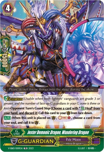Jester Demonic Dragon Wandering Dragon (10009) [V-SS10] - Cardfight Vanguard Single