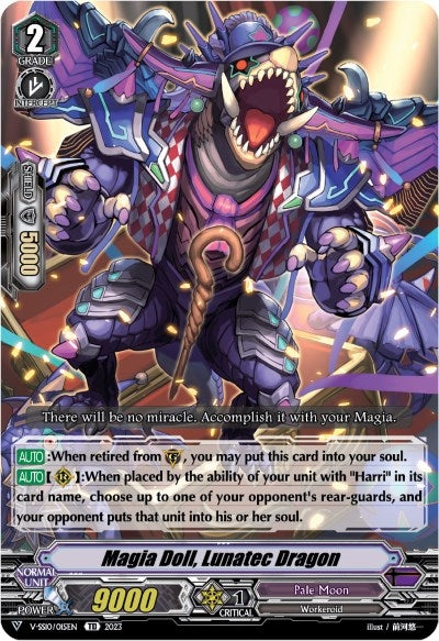 Magia Doll Lunatec Dragon (10015) [V-SS10] - Cardfight Vanguard Single