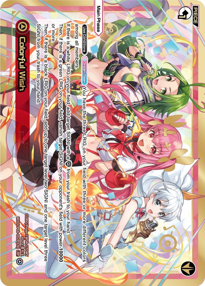 Colorful Wish (LRP) (8002) [WXDi-P08] - WIXOSS Single