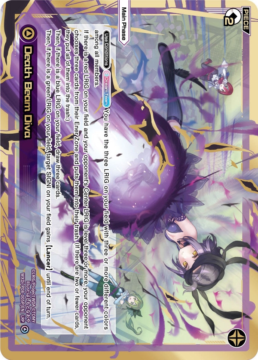 Death Beam Diva (LRP) (8005) [WXDi-P08] - WIXOSS Single