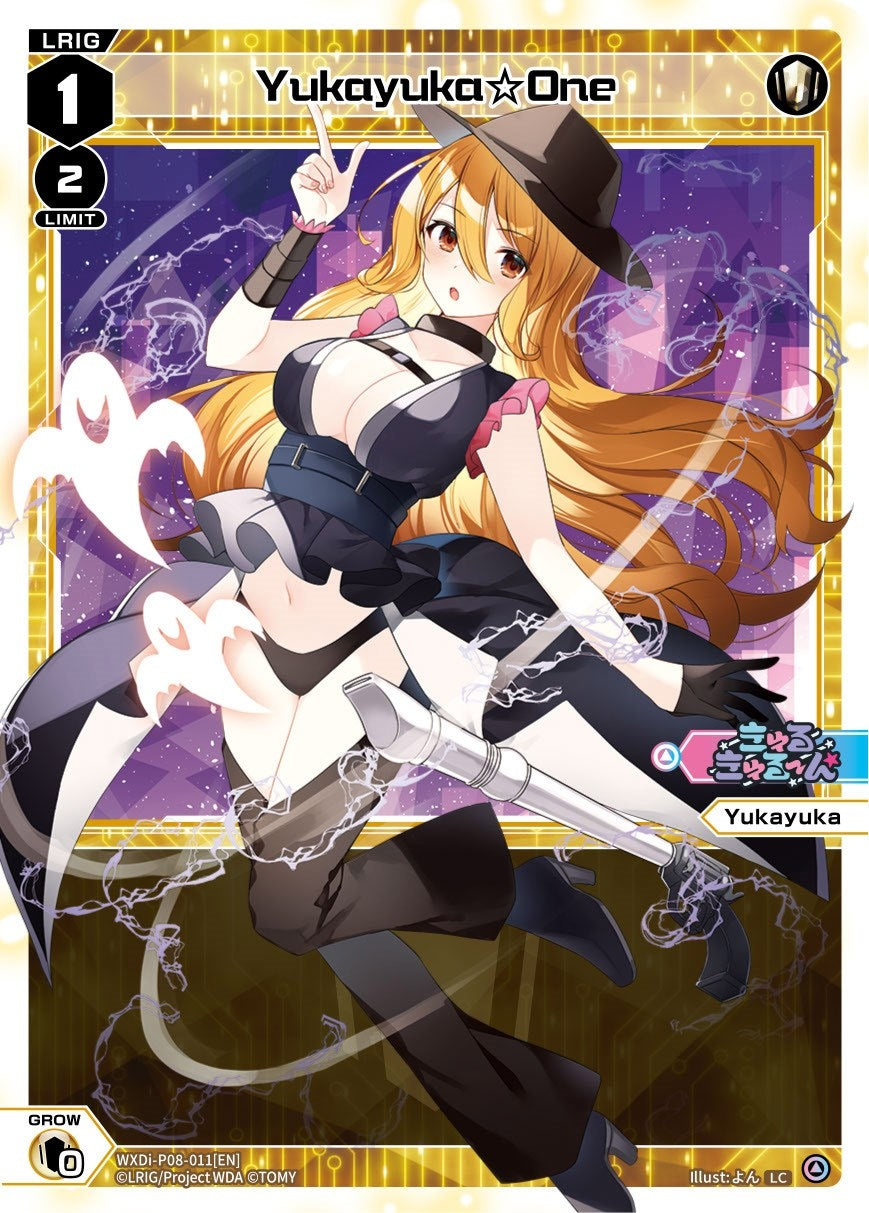 Yukayuka One (8011) [WXDi-P08] - WIXOSS Single