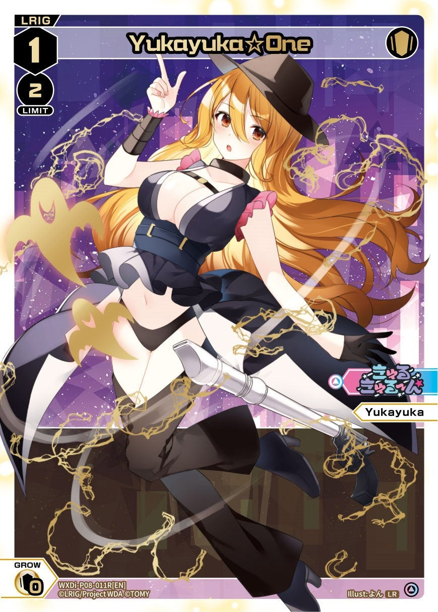 Yukayuka One (LR) (8011) [WXDi-P08] - WIXOSS Single