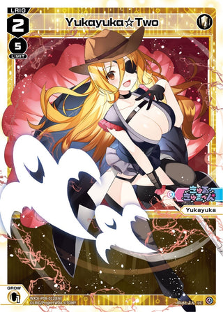 Yukayuka Two (8012) [WXDi-P08] - WIXOSS Single