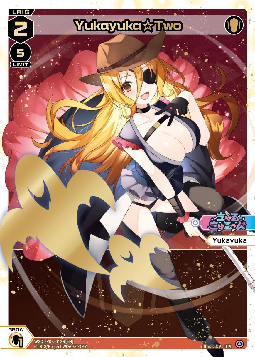 Yukayuka Two (LR) (8012) [WXDi-P08] - WIXOSS Single