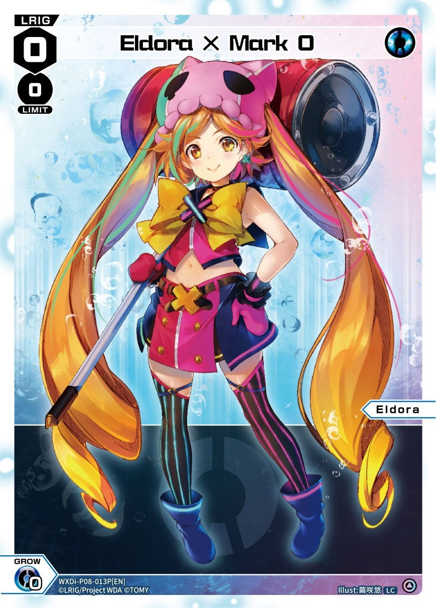 Eldora X Mark (Parallel Foil) (8013) [WXDi-P08] - WIXOSS Single