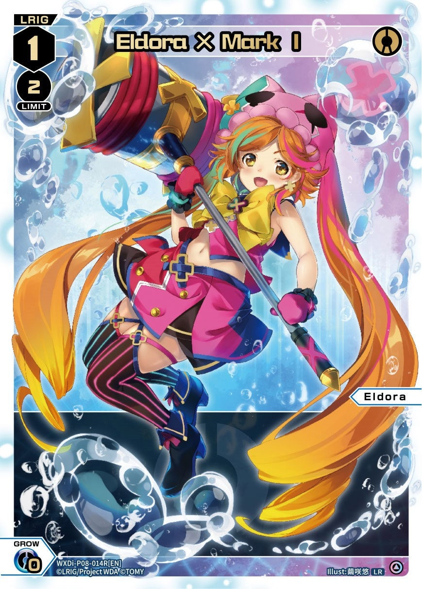Eldora X Mark I (LRl) (8014) [WXDi-P08] - WIXOSS Single