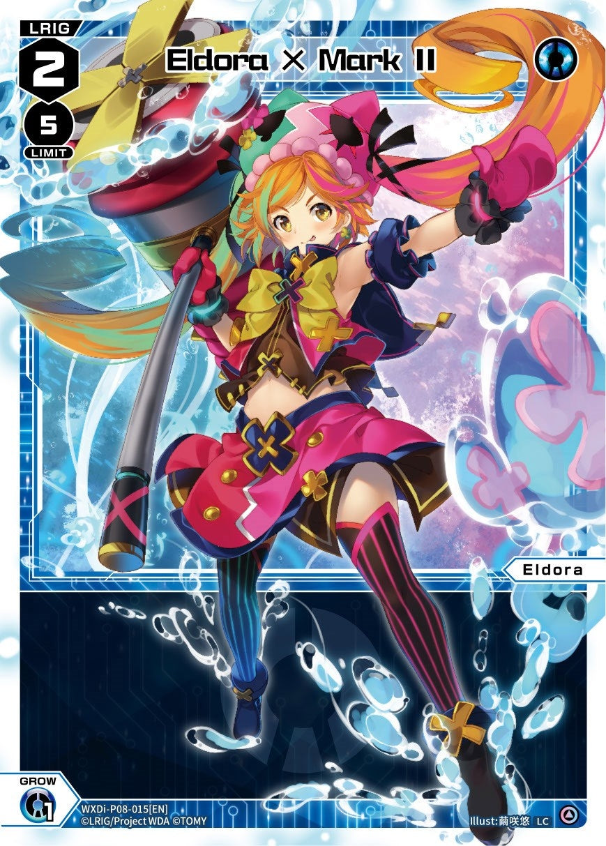 Eldora X Mark II (8015) [WXDi-P08] - WIXOSS Single