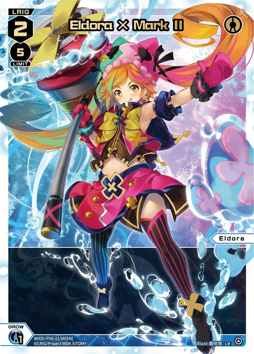 Eldora X Mark II (LR) (8015) [WXDi-P08] - WIXOSS Single