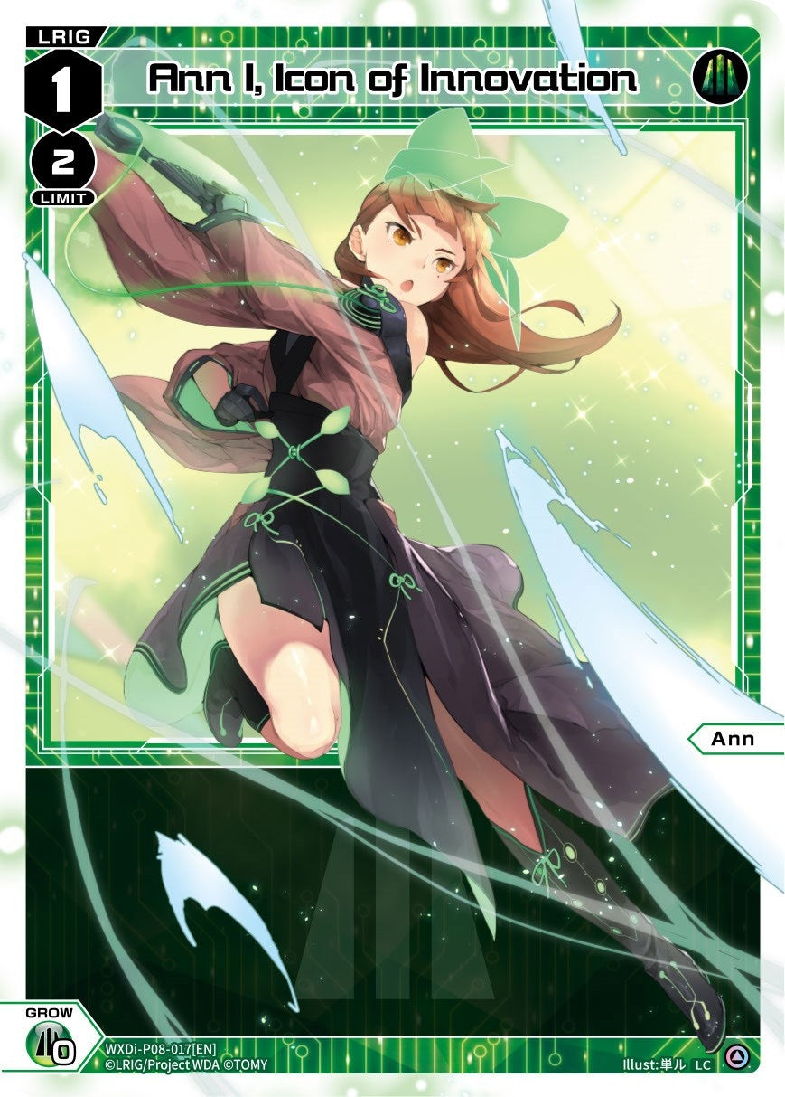 Ann I Icon of Innovation (8017) [WXDi-P08] - WIXOSS Single