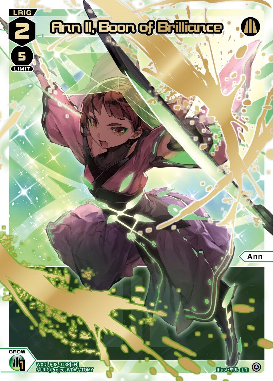 Ann II Boon of Brilliance (LR) (8018) [WXDi-P08] - WIXOSS Single