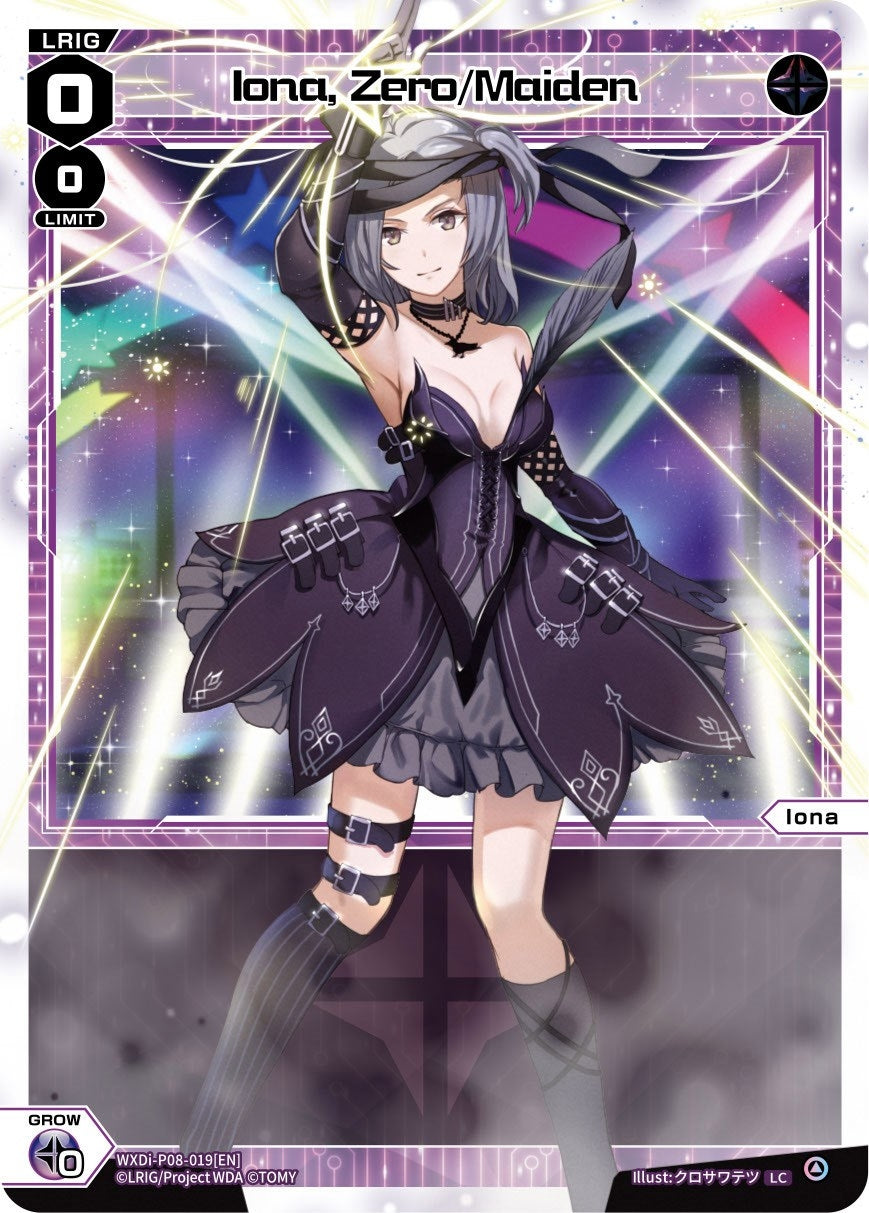 Iona Zero/Maiden (8019) [WXDi-P08] - WIXOSS Single
