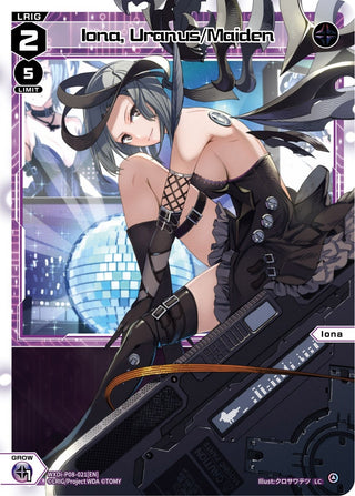 Iona Uranus/Maiden (8021) [WXDi-P08] - WIXOSS Single