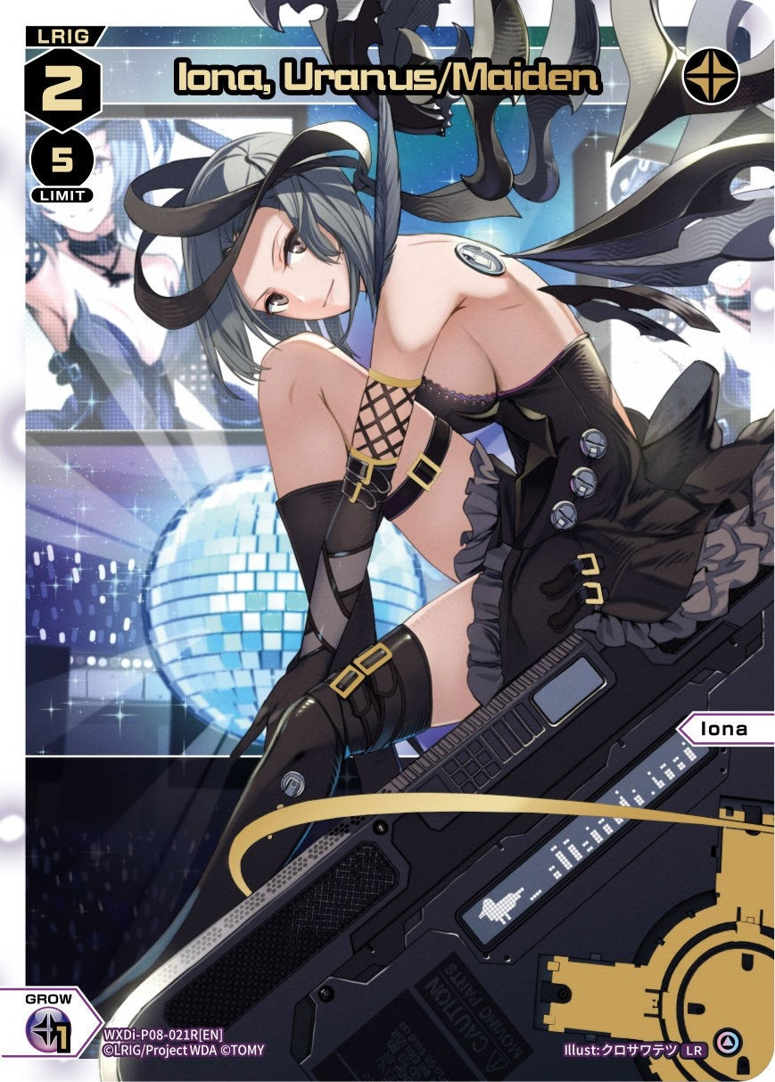 Iona Uranus/Maiden (LR) (8021) [WXDi-P08] - WIXOSS Single