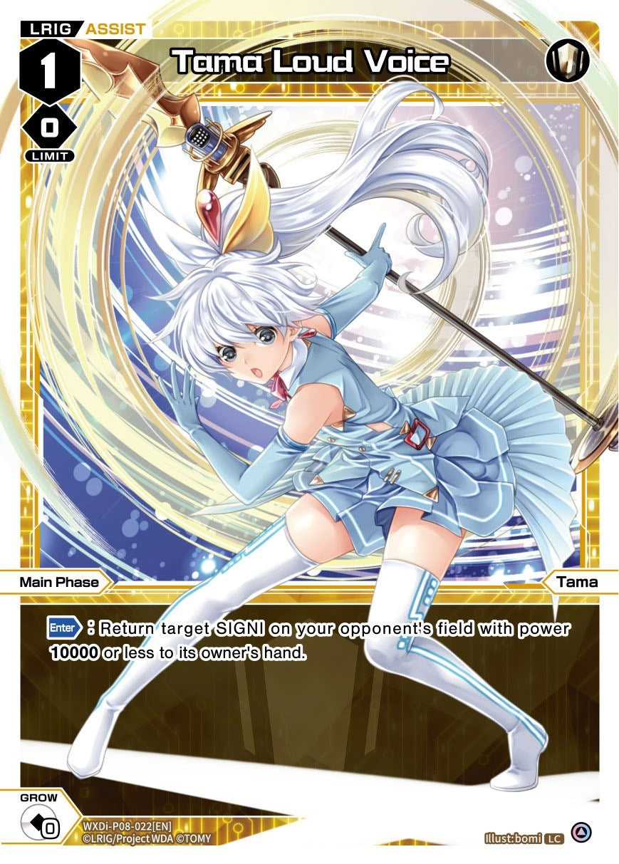 Tama Loud Voice (8022) [WXDi-P08] - WIXOSS Single