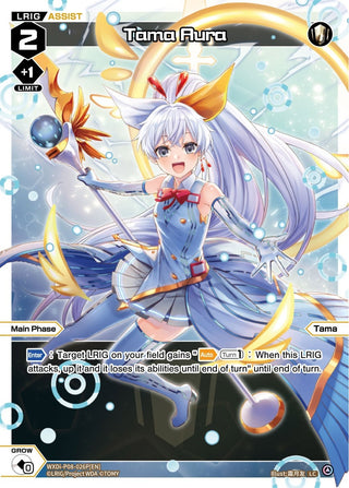Tama Aura (Parallel Foil) (8026) [WXDi-P08] - WIXOSS Single