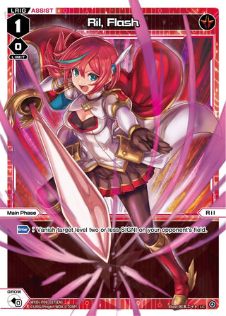 Ril Flash (8027) [WXDi-P08] - WIXOSS Single